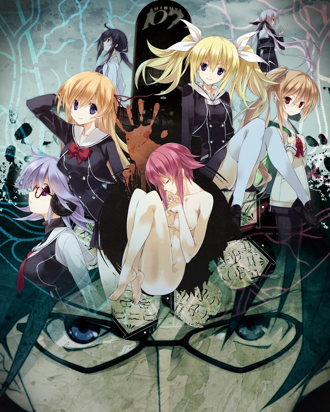 CHAOS;CHILD