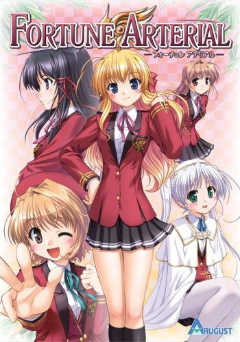 FORTUNE ARTERIAL