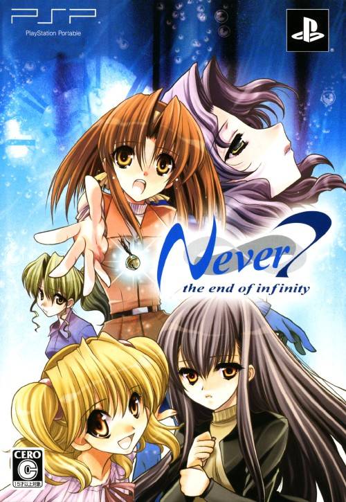 Never7 -the end of infinity-