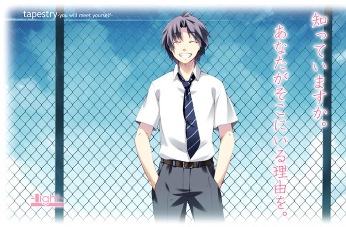 タペストリー -you will meet yourself-